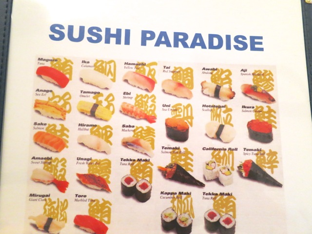 plush paradise sushi